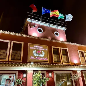Restaurante La Bartola 2*, Santa Cruz (Cordoba) España